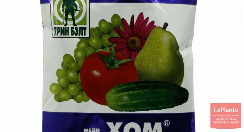 Хлорокись меди (ХОМ)