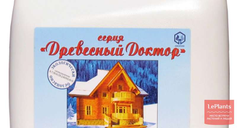 Картоцид