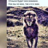 Игорь Петр